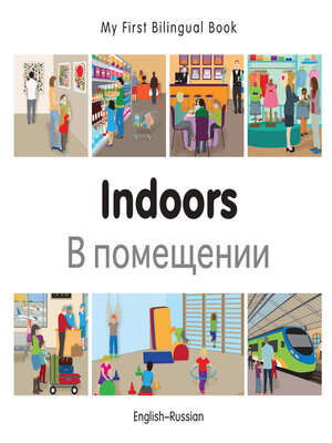 My First Bilingual Book–Indoors (English–Russian) - ebook